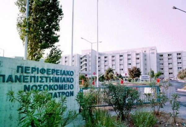 Νοσοκομείο Ρίου: Tους τραυματιοφορείς έκαναν ο Διοικητής και ο Υποδιοικητής. Ξέμεινε από ασθενοφόρο το ΠΓΝΠ