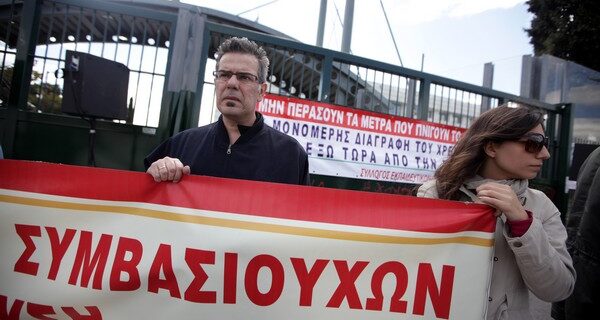 Κρίσιμη συνάντηση του υπουργού Παιδείας με τους καθηγητές