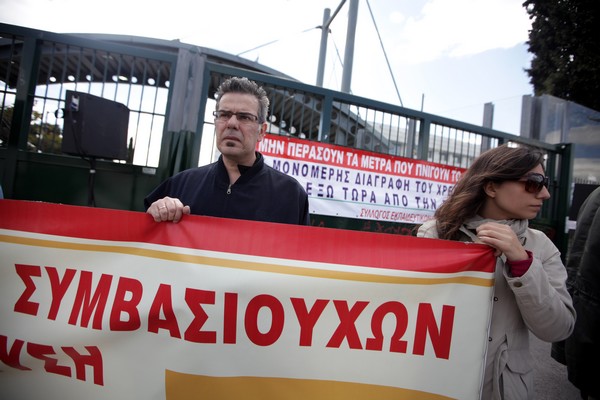 Κρίσιμη συνάντηση του υπουργού Παιδείας με τους καθηγητές