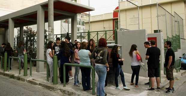 Πανελλαδικές: Οι απαντήσεις των θεμάτων σε Λατινικά, Χημεία και Ανάπτυξη Εφαρμογών