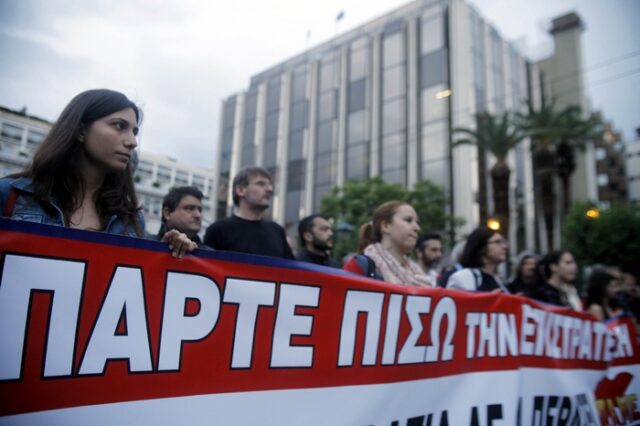 Έρχεται Σεπτέμβριος κινητοποιήσεων σε όλα τα σχολεία της χώρας