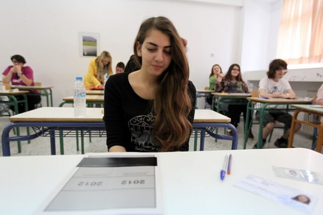 Πανελλαδικές: Τι πρέπει να προσέξουν οι υποψήφιοι