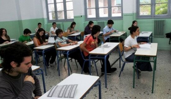 Οργή για τον καθηγητή που έχασε τη ζωή του σε Βαθμολογικό Κέντρο