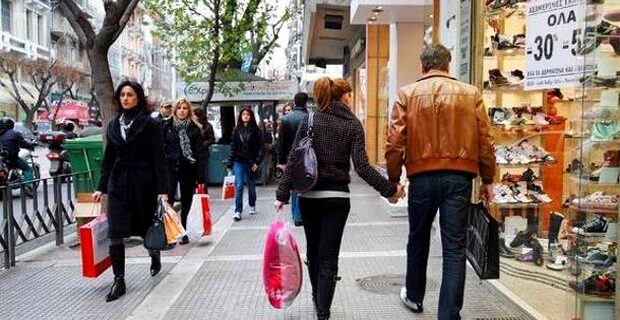 Στις 13.00 ανοίγουν σήμερα τα εμπορικά πολυκαταστήματα