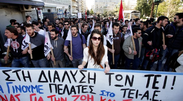 Νόμιμα, τα πρώτα 4 από τα 36 ΠΔ του Σχεδίου “Αθηνά”