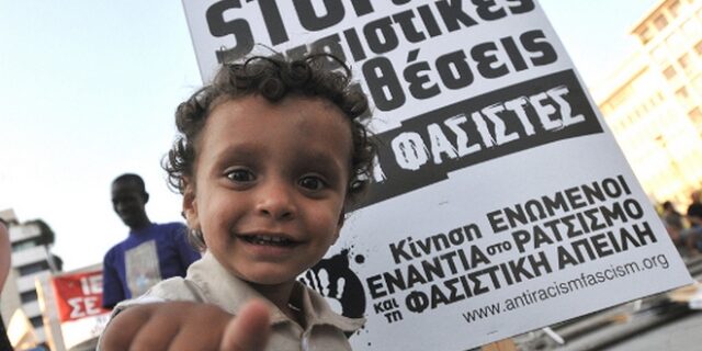 Στο “ψυγείο” το νομοσχέδιο για τη ρατσιστική βία