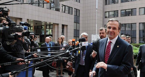 Σαμαράς: Αναγκαία η έρευνα και ανάπτυξη των ενεργειακών πόρων