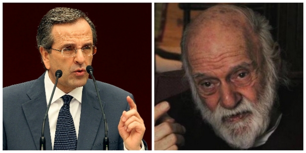 Απάντηση Σαμαρά σε Βαλαωρίτη: “Μου κάνει εντύπωση που δεν γνωρίζεις”