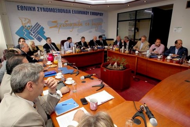 Μπλοκάρει ο ΣΕΒ τη συλλογική σύμβαση εργασίας. Δεν δεσμεύεται γραπτώς για το επίδομα γάμου