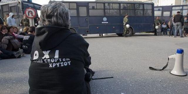 Σκουριές: Επεισόδια και χρήση χημικών στη διαμαρτυρία για την εργατική Πρωτομαγιά