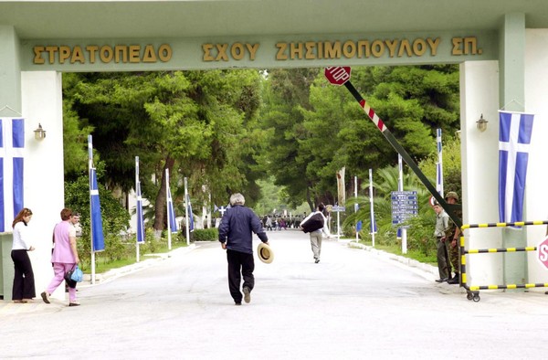 Διάψευση υπουργείου Δικαιοσύνης ότι στρατόπεδα γίνονται φυλακές για οικονομικά εγκλήματα