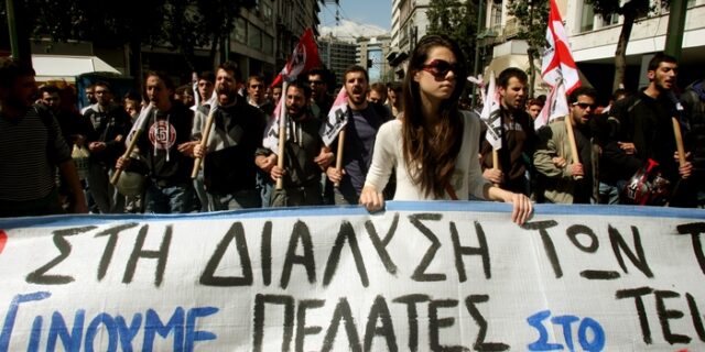 Σαρωτικές αλλαγές σε δέκα ΤΕΙ της χώρας