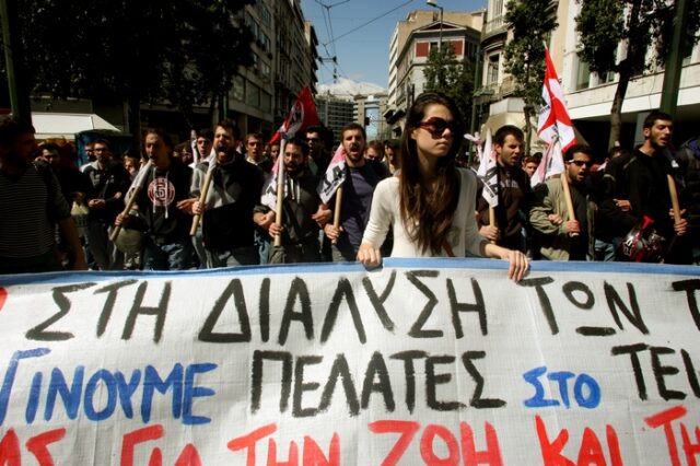 ΣτΕ: Νόμιμα ακόμη 8 προεδρικά διατάγματα για τις καταργήσεις και συγχωνεύσεις τμημάτων