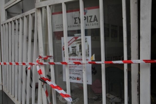 ΣΥΡΙΖΑ: Καταγγέλλει επίθεση στα γραφεία του στο Ηράκλειο Αττικής