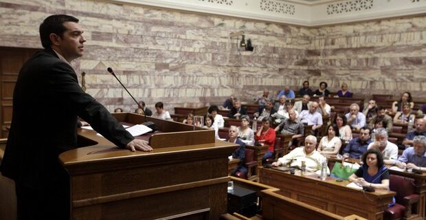 Τσίπρας: Κλοπή εισοδήματος και δήμευση της περιουσίας των πολιτών, ο ενιαίος φόρος ακινήτων