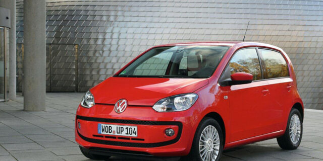 Volkswagen eco up! Με φυσικό αέριο και μεγάλη οικονομία