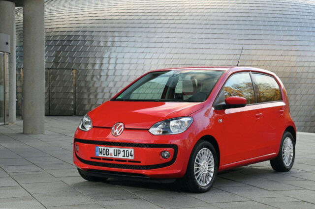 Volkswagen eco up! Με φυσικό αέριο και μεγάλη οικονομία