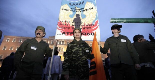 H σιωπή των υποψήφιων επιστρατευμένων