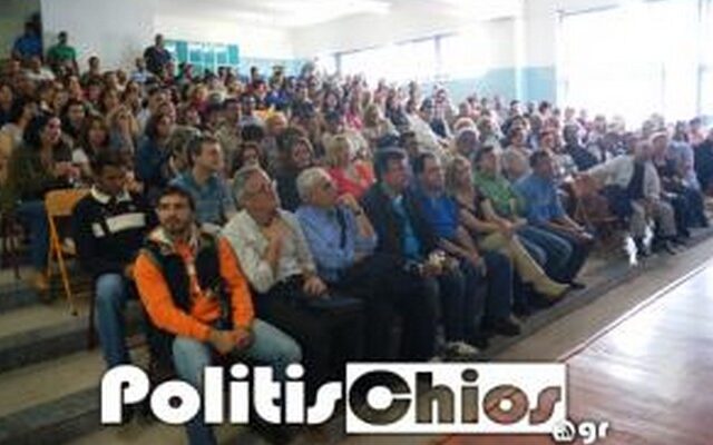 Άναψαν τα αίματα στη Χίο: Αστυνομικός πήγε να μοιράσει φύλλα πορείας στη ΓΣ της ΕΛΜΕ