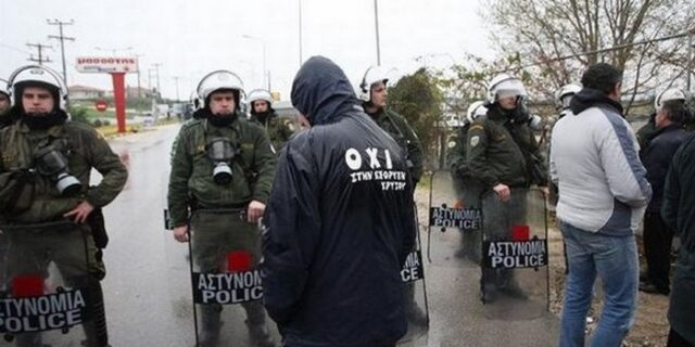 Ελεύθεροι δύο κατηγορούμενοι για την εμπρηστική επίθεση στις Σκουριές