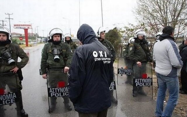 Ελεύθεροι δύο κατηγορούμενοι για την εμπρηστική επίθεση στις Σκουριές