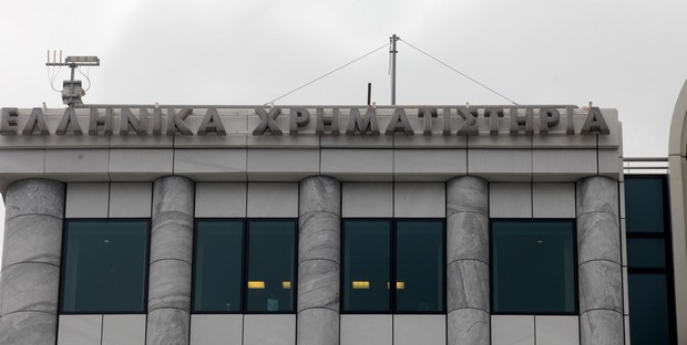 Fitch και ομόλογα οδήγησαν το Χρηματιστήριο πάνω από τις 1.100 μονάδες