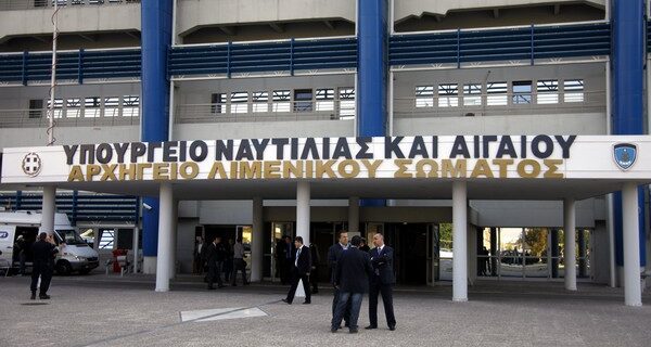 Συνάντηση Ελλάδας – Μάλτας – Κύπρου για τη ναυτιλιακή συνεργασία