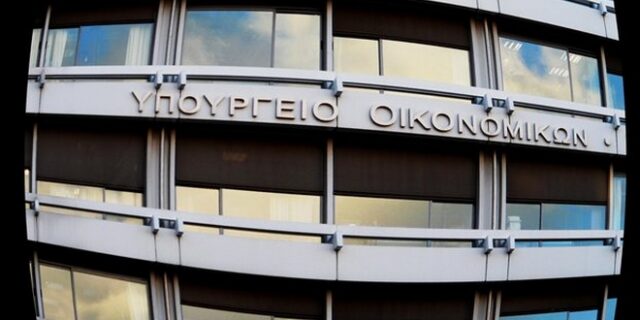 Πόσα χρήματα έδωσε το ελληνικό Δημόσιο στις Τράπεζες το διάστημα 2008 – 2013