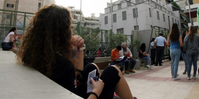 Την Παρασκευή ανακοινώνονται οι βαθμολογίες των πανελλαδικών