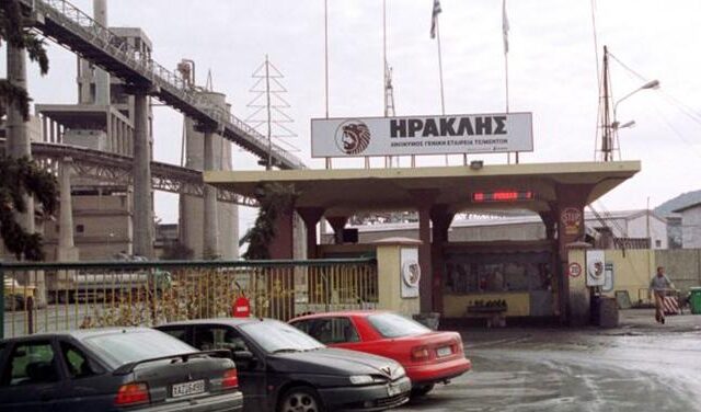 Η “ΑΓΕΤ Ηρακλής” επιμένει για 229 ομαδικές απολύσεις στο εργοστάσιο της στην Χαλκίδα