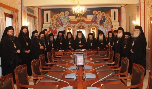 Ιερά Σύνοδος σε εφημερίδα: “Στείλτε μας το ροζ βίντεο του μητροπολίτη”