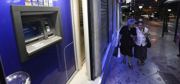 Η κρίση μείωσε τις τράπεζες στην ΕΕ: Πρωτιά με μείωση 5,7% των υποκαταστημάτων για την Ελλάδα