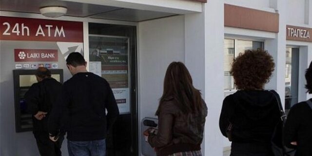 Μετά το Ecofin: Όσα πρέπει να ξέρετε για την ασφάλεια των καταθέσεων