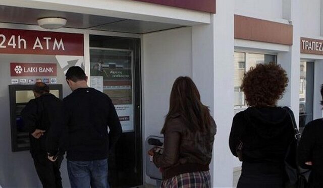 Μετά το Ecofin: Όσα πρέπει να ξέρετε για την ασφάλεια των καταθέσεων