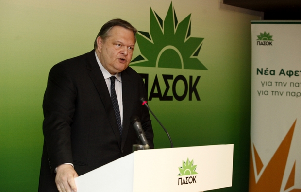 Βενιζέλος: Το εθνικό συμφέρον προτάσσεται κάθε κομματικής επιδίωξης