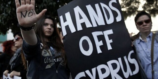 Αναβάθμιση της Κύπρου από Standard and Poor’s