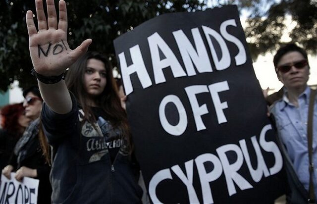 Αναβάθμιση της Κύπρου από Standard and Poor’s
