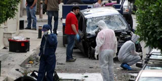Οι “Πυρήνες της Φωτιάς” ανέλαβαν την ευθύνη για την έκρηξη στο αυτοκίνητο της διευθύντριας των φυλακών Κορυδαλλού