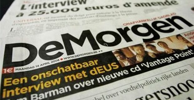 Η De Morgen “φιλοξενεί” τη διαμαρτυρία Βέλγων δημοσιογράφων για την ΕΡΤ