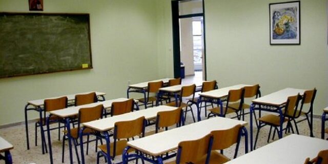 Έκλεισε ιδιωτικό σχολείο που λειτουργούσε παράνομα – Σε δημόσιο οι μαθητές