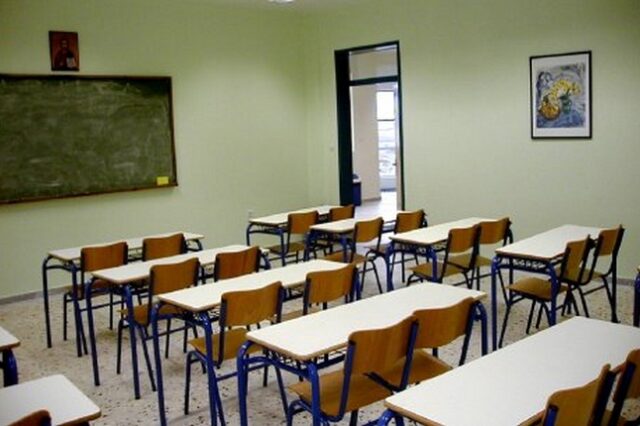 Έκλεισε ιδιωτικό σχολείο που λειτουργούσε παράνομα – Σε δημόσιο οι μαθητές