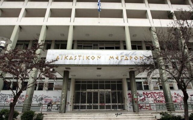 Λάρισα: Στις 28 Νοεμβρίου η αίτηση αναστολής της 53χρονης καθαρίστριας