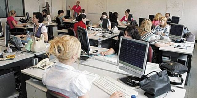 Μετέθεσαν δημόσιο υπάλληλο σε οργανισμό που κλείνει