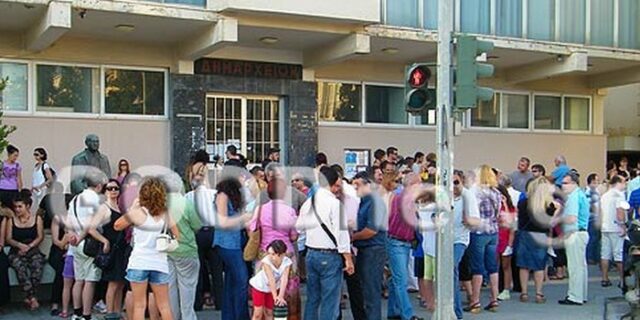Δίωξη σε δημοσίους υπαλλήλους στην Κρήτη για κατάληψη σε δημαρχείο