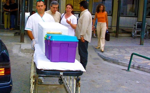 Σε ισχύ ο νέος νόμος για τη δωρεά οργάνων