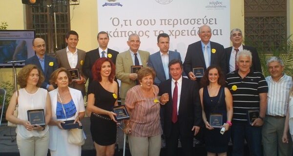 Κόμβος Αλληλοβοήθειας του δήμου Αθηναίων: Μαζεύοντας αγαθά για όσους τα έχουν ανάγκη
