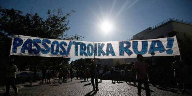 Die Presse: Έρχεται το τέλος της τρόικας – Κανείς δεν αγοράζει την ελληνική επιχείρηση αερίου