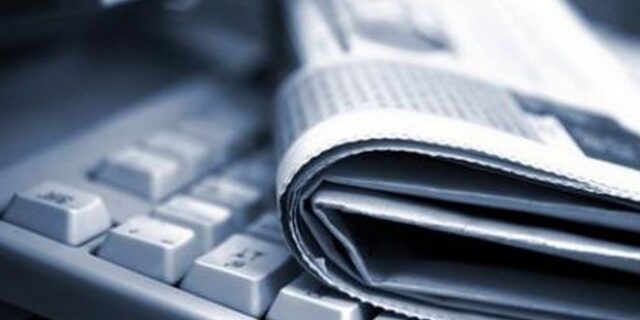 Αναστέλλει την απεργία για την ΕΡΤ η Ένωση Συντακτών Θεσσαλίας, Στερεάς και Εύβοιας