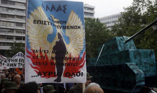 Άρση της επιστράτευσης των εκπαιδευτικών