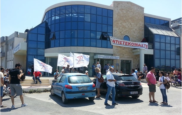 Ηράκλειο: Τεχνικός της ΕΡΑ με οξύ έμφραγμα στη ΜΕΘ